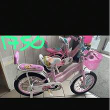 16-Inch Bicycle With Front Basket And Training Wheels, Commuter Bike, Random Color - Multicolor - View 11