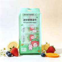 Mini Portable Non-Woven Wet Wipes, Suitable For Daily Item Cleaning (For Item Cleaning, Not For Body Part Cleaning) - Multicolor - View 8