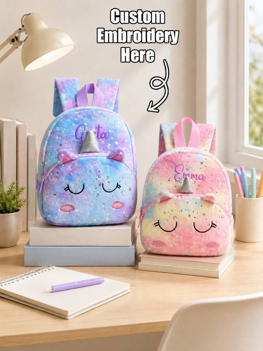 Personalized Cute Star And Moon Print Plush Backpack, Can Be Embroidered With Your Own Name, Lightweight Casual Daybag - Multicolor - View 1
