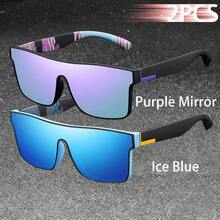 WSZ 2PCS New Fashion Retro Sport Glasses With Multiple Colors To Choose From For Men's And Women's Eyeglass Suitable For Wearing In Multiple Scenarios - 2PCSF766-3 - View 24
