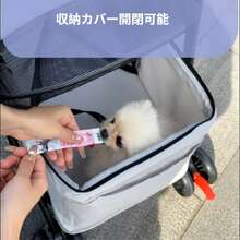 ペットカート 犬猫兼用 小型 軽量 折りたたみ式 分離可能 トイプードル対応 お出かけ用ペットバギー - ロイヤルブルー - チェックする 4