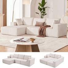 Futons - Beige - View 1