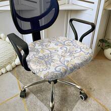 1pc Office Chair Cover With Stretchable Fabric, Universal Office Desk Chair Cover, Swivel Chair Sofa Cover, - Multicolor - View 6