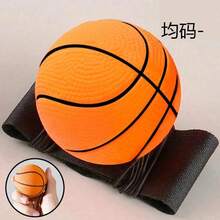 Elastic Wrist Ball With Rope, Fitness Stress Relief Hand Training Toy, Interactive Party Game And Small Gift For Teens And Adults, Suitable For Party Games, Christmas And Holiday Gifts - Multicolor - View 9
