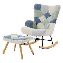 Relaxing Rocking Chair With Footrest, Modern Fabric Armchair, Upholstered Sofa Bed For Living Room, Bedroom, Office (Patchwork Color, Houndstooth Pattern) -- Max Load 110 Kg - Blue - View 1