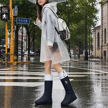 Fashionable High-Top Waterproof Rain Boot Covers With Adjustable Drawstring, Suitable For Office, Daily Commute, Outdoor Walking, Camping And Travel - Rain Shoe Covers - View 6