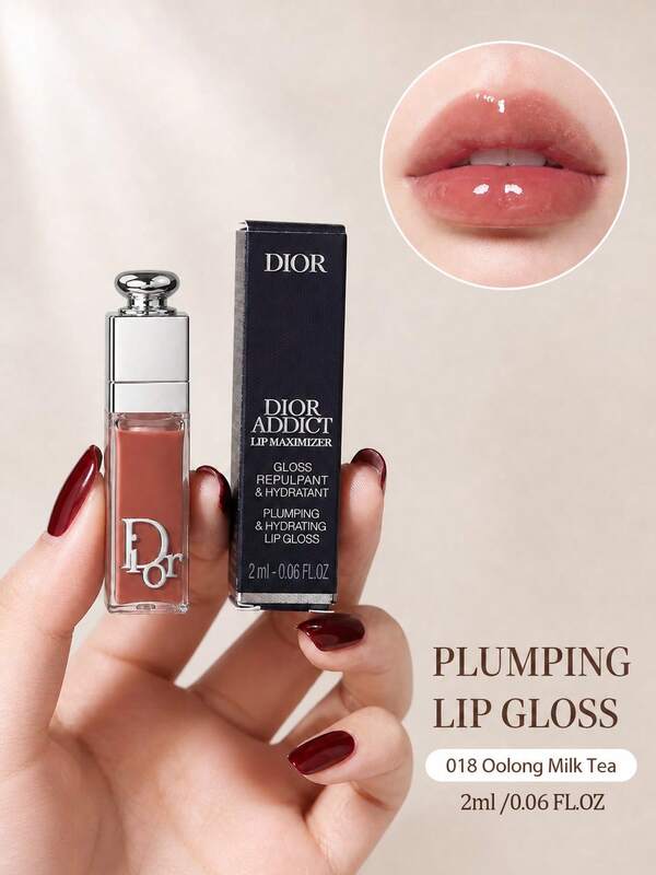 Dior Plump Lip Gloss 2ml Sample, 018 Oolong Milk Tea Color. Moisturizes And Hydrates, Reduces Lip Lines, Provides A Glossy, Glass-Like Finish. Portable, Suitable For Everyday Wear And Layering.