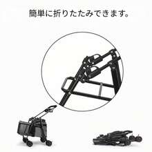 ペットカート 犬猫兼用 小型 軽量 折りたたみ式 分離可能 トイプードル対応 お出かけ用ペットバギー - ロイヤルブルー - チェックする 5