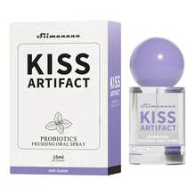 Breath Fresheners - Oral Spray S0002 - View 7