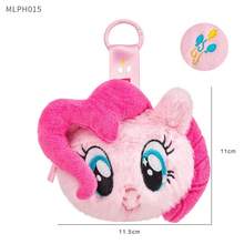 Hasbro My Little Pony 毛絨零錢包，創意動畫角色零錢包，完美禮物 - 彩色 - 查看 7