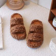 Lamb Wool Slippers Luxury Ins Style New Double Stripe Curly Fur Indoor House Slippers - Khaki - View 3