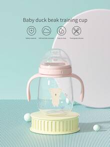 1pc Baby Bear PP Anti-Choke Duck Spout Sippy Cup - Multicolor - View 1