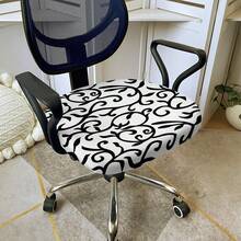 1pc Office Chair Cover With Stretchable Fabric, Universal Office Chair Cover, Swivel Chair Cover, Sofa Cover - Multicolor - View 4