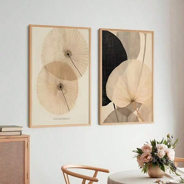 Japanese-Style Log Style Two-Part Canvas Painting Dried Lotus Leaf Abstract Texture Decorative Painting Retro Rice Color Tone Living Room Sofa Background Wall Hanging Painting Wabi-Sabi Style Entrance Modern Home Frameless Canvas Poster