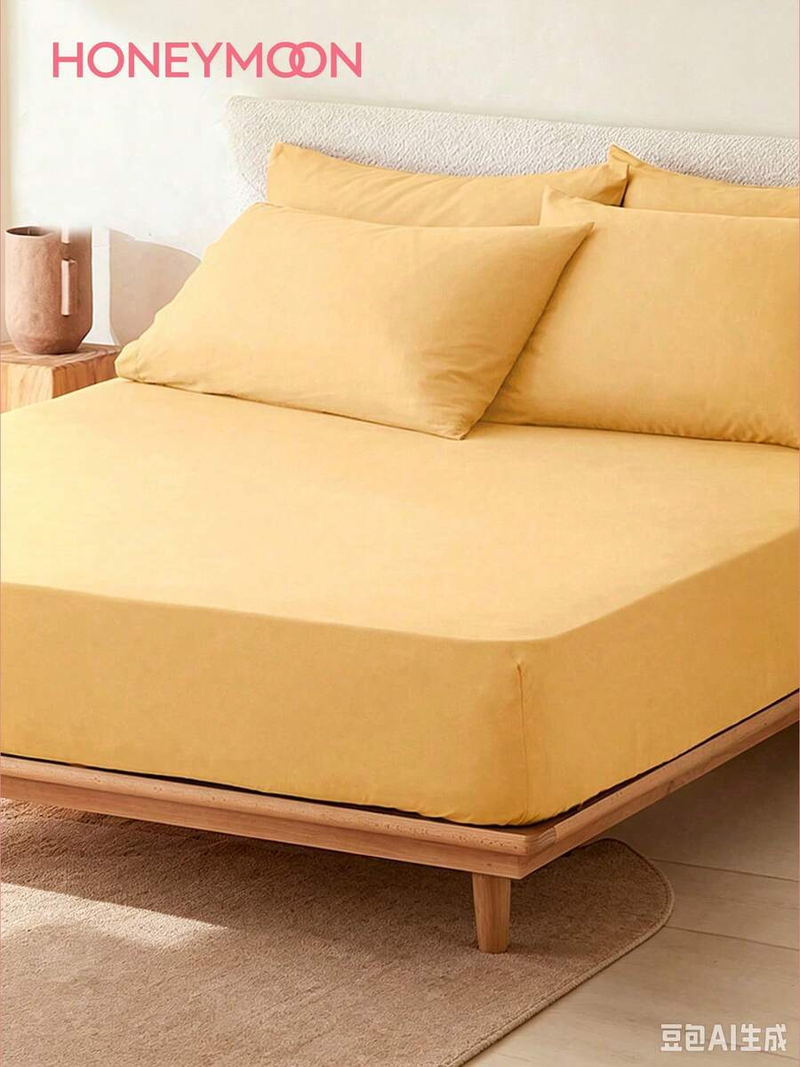 2/3pcs Solid Color Fitted Sheet, Mattress Protector, Mattress Cover, Deep Pocket Fitted Sheet, Soft And Breathable, Suitable For All Bed Sizes - Twin, Full, Queen, King, 14 Inch/35 Cm Deep Pocket, Machine Washable - Buff Yellow - View 1