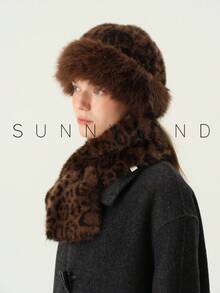 1 Set Leopard Print Faux Fur Fashion Sweet Versatile Hot Girl Polyester Mongolian Hat & Scarf Set, Autumn/Winter Daily Wear - Brown - View 2
