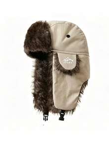 1pc Autumn/Winter Multi-Functional Cold-Proof Mountain Print Trapper Hat, Unisex Warm Ear Protection Aviator Hat Suitable For Daily Outdoor Cycling Wear - Multicolor - View 3