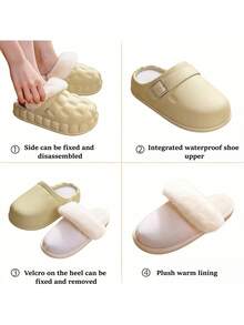 1 Pair Women's Winter Detachable Thick Sole Inner Lining Shoe Covers, Comfortable Warm Plush Soft Barefoot Wearable Foot Protection Pads - White - View 7