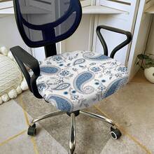 1pc Office Chair Cover And Stretchable Fabric, Universal Office Desk Chair Cover, Swivel Chair Sofa Cover, - Multicolor - View 4