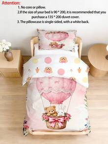 1 Set Of Watercolor Pink Hot Air Balloon Duvet Cover, Cute Bear Rabbit Print Duvet Cover, Polyester Material, Suitable For Baby Crib - Multicolor - View 1