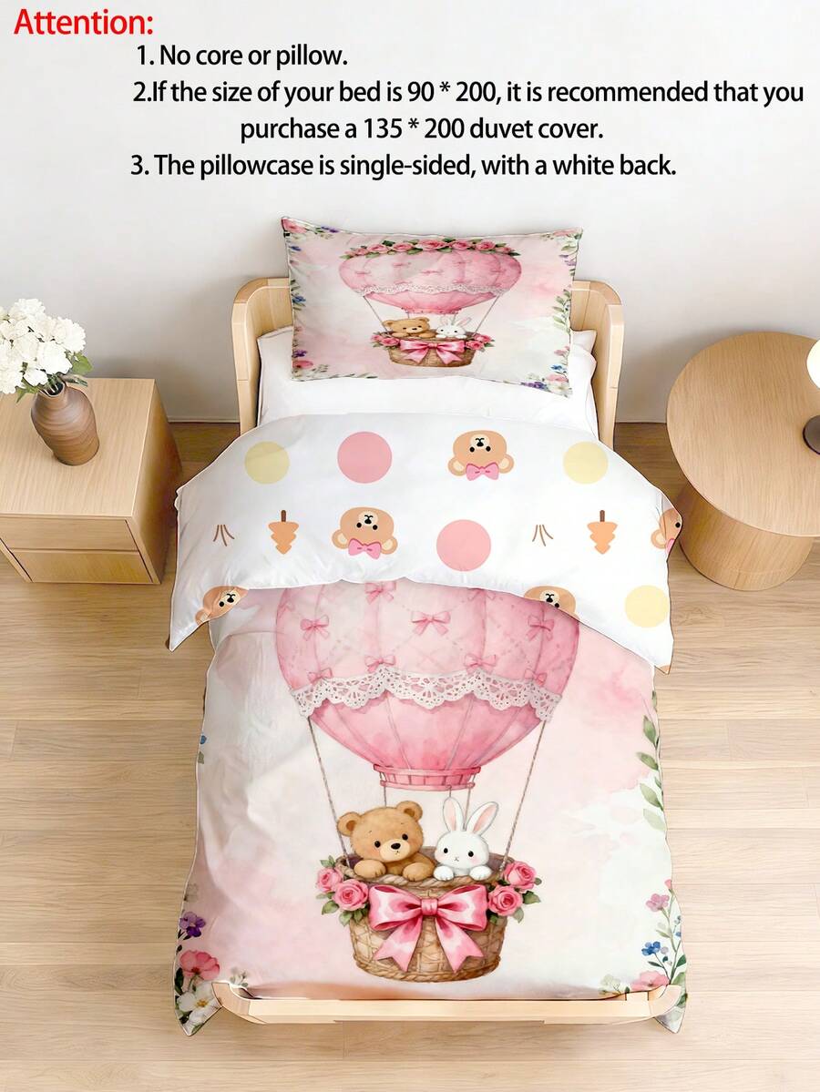 1 Set Of Watercolor Pink Hot Air Balloon Duvet Cover, Cute Bear Rabbit Print Duvet Cover, Polyester Material, Suitable For Baby Crib - Multicolor - View 1