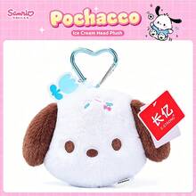 SANRIO Genuine Sanlio Ice Cream Kuromi Doll Pendant Melody Bag Backpack Plush Keychain Girl Birthday Gift - Multicolor - View 5
