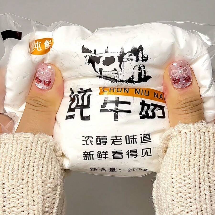 牛奶磚紓壓玩具，柔軟酥脆觸感感官玩具，適合 ASMR 與 ADHD，兒童、青少年與成年女性，奶油般觸感桌面配件，派對禮物、禮物、萬聖節玩具、辦公室裝飾與配件、生日禮物、旅行伴侶，創意玩樂！