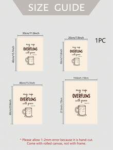 1件 My Cup Overflows With Grace 帆布壁畫，無框詩篇聖經經文印花，中性米色基督教咖啡杯語錄海報，咖啡吧廚房室內牆飾，居家裝飾禮物 - 彩色 - 查看 4