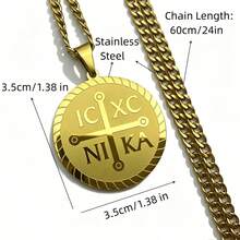 Orthodox Faith Cross Pendant Necklace For Men And Women, Engraved Classic IC XC NIKA Symbol, Vintage Religious Cross Round Pendant, Hip Hop Cuban Chain Street Style Neck Accessory, Personalized Neck Chain Blessing Accessory Conveying Faith Power - Pendant Necklace - View 5