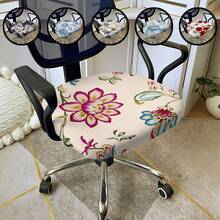 1pc Office Chair Cover With Stretchable Fabric, Universal Fit For Office Desk Chair, Swivel Chair, Sofa Cover - Multicolor - View 1