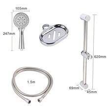 Slider Rail Shower Riser Kit Stainless Soap Bar Holder Hose Head Set - VJY0180 - View 7