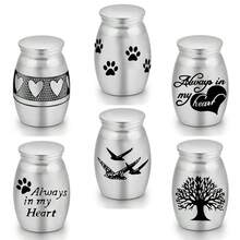 Stainless Steel Small Pet Urn Paw Bird Heart Tree Pattern Pet Cremation Keepsake Urn Memorial Ash Holder Container Jar For Dogs - Multicolor - View 11