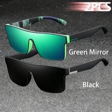 WSZ 2PCS New Fashion Retro Sport Glasses With Multiple Colors To Choose From For Men's And Women's Eyeglass Suitable For Wearing In Multiple Scenarios - 2PCSF766-3 - View 30