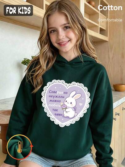 Autumn Girls Y2K Hoodie With Purple Heart Print Featuring White Bunny And Russian Text, Black Long Sleeve