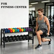 Dumbbell Rack, 2-Tier Adjustable Weight Rack - Multi-color - View 7