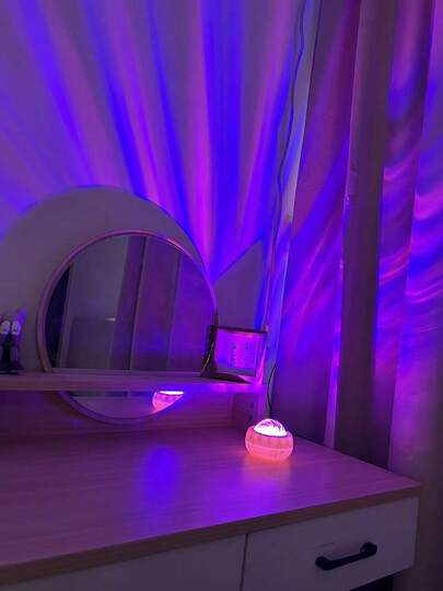 1 buah Lampu Malam Proyeksi Gelombang Cahaya Utara 7 Warna, Dengan Remote Control, Bertenaga USB, Lampu Proyeksi Gelombang, Cocok Untuk Dekorasi Kamar Tidur, Ruang Tamu | Pilihan Ideal Untuk Pesta, Bar, dan Ruang Permainan