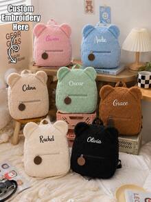Personalized Cartoon Bear Backpack For Children, Adjustable Shoulder Straps, Multifunctional Travel Outing Backpack, Birthday Gift - Multicolor - View 1