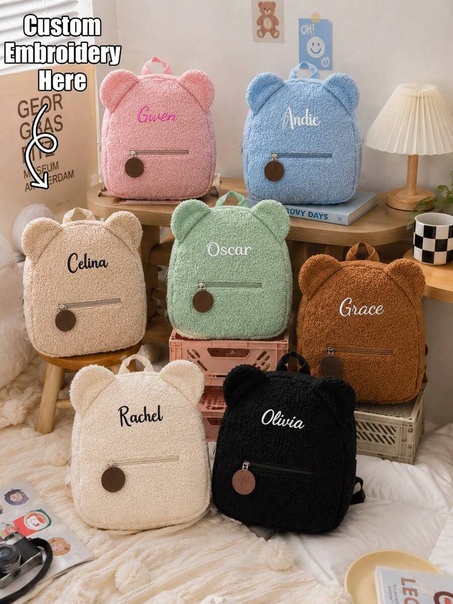 Personalized Cartoon Bear Backpack For Children, Adjustable Shoulder Straps, Multifunctional Travel Outing Backpack, Birthday Gift - Multicolor - View 1