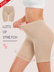 1pc Women's High Waist Comfortable Sports Yoga Shorts, High Elasticity Smooth Triangle Shorts, Fitness Workout Shorts - Apricot - View 4