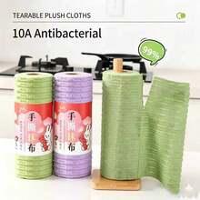 1pc Tearable Plush Cloth, High Absorbency, Easy To Tear Into Individual Pieces, Christmas, Halloween, For Cleaning Glassware, Stoves, Cabinets And Tableware, Daily Kitchen Supplies, Home. Autumn Home Decor, Cleaning, Camping, Bathroom, Dorm, Travel. - A - View 2