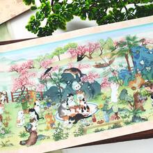 3D Foldable Scroll Scene Stickers, Oriental Style Landscape Stickers, Immersive DIY Scene Stickers, Miniature Scene Stickers, Adult Craft Stickers, Scrapbooking, Desk Decor, Creative Gift, Stress Relief, Crafters, Back To School - A - View 13