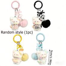 Panini Sweet Cartoon Cat Flocked Bag Charm, Beaded Bowknot DIY Pendant, Suitable For Car Key Decoration, Daily Outfit Accessory, Best Holiday Gift - Multicolor - View 12
