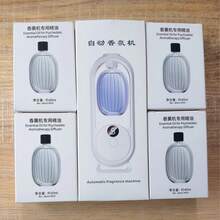 Rechargeable Aromatic Diffuser 5 Modes Essential Oil Diffuser Machine Homemade Air Freshener Diffuser For Home Car Room Fragrance Wall-Mounted Oil Aromatherapy Machine Air Purifying Diffuser Toilet Deodorization Fragrance Humidifier Colorful Night - WP35 Series - View 21