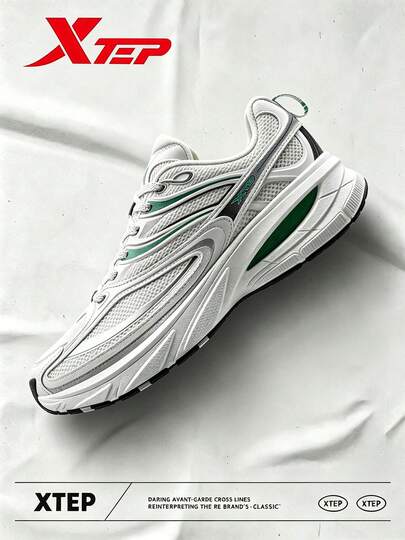 XTEP--Little Basque 2nd Generation Casual Shoes Men's Shoes Mesh Breathable Lightweight Retro Running Shoes Sports Shoes Chunky Sneakers Sail White/Black/Cypress Green