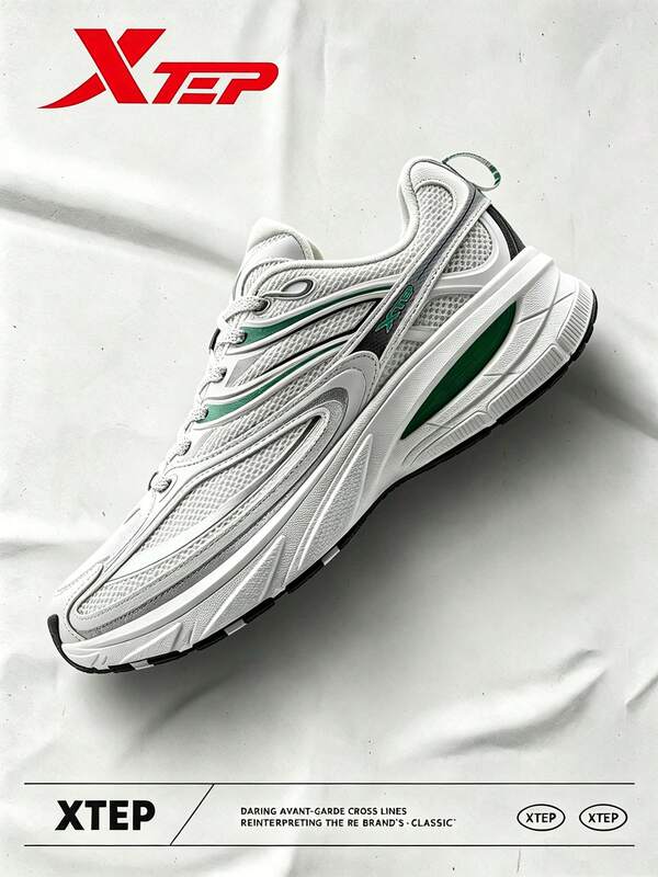 XTEP--Little Basque 2nd Generation Casual Shoes Men's Shoes Mesh Breathable Lightweight Retro Running Shoes Sports Shoes Chunky Sneakers Sail White/Black/Cypress Green