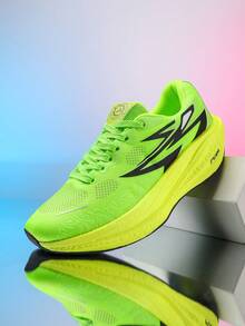 Sepatu Lari Maraton Speed Racing Pria, Bagian Atas Jala yang Bernapas, Sol Empuk dan Empuk, Anti Selip, Tahan Aus, Sepatu Olahraga untuk Latihan dan Pemakaian Sehari-hari - Hijau - View 2