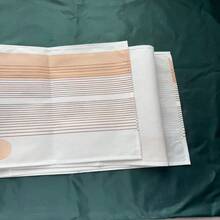 1 Pc Elegant Beige Bohemian Table Runner With Abstract Circle Design - Modern Art Table Runner, Suitable For Home Decor, Dining And Parties - Beige - View 5