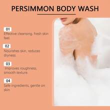 EELHOE Persimmon Refreshing Shower Gel, Containing Aloe Vera, Persimmon Extract, Cleanses The Skin While Moisturizing, Making It Appear Smoother And More Delicate.It Deeply Cleanses The Skin, Leaving It Fresh, Comfortable, And Hydrated - 100ml - View 9
