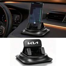 For KIA Car-Mounted Phone Holder - Universal Accessory For Car Interiors - Easy Installation - Multi-Angle Free Adjustmen - A - View 5
