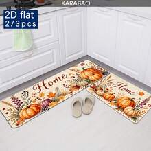 Doormats - Style 28 - View 2